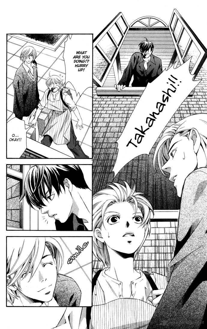 Boku Ni Natta Watashi 2 13