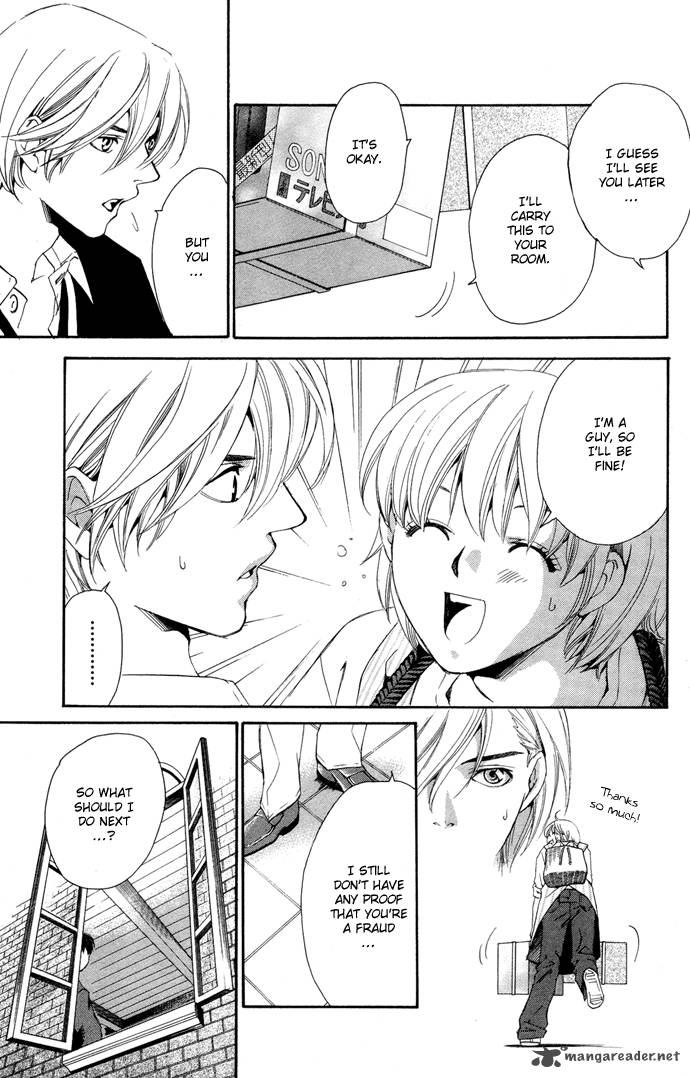 Boku Ni Natta Watashi 2 14