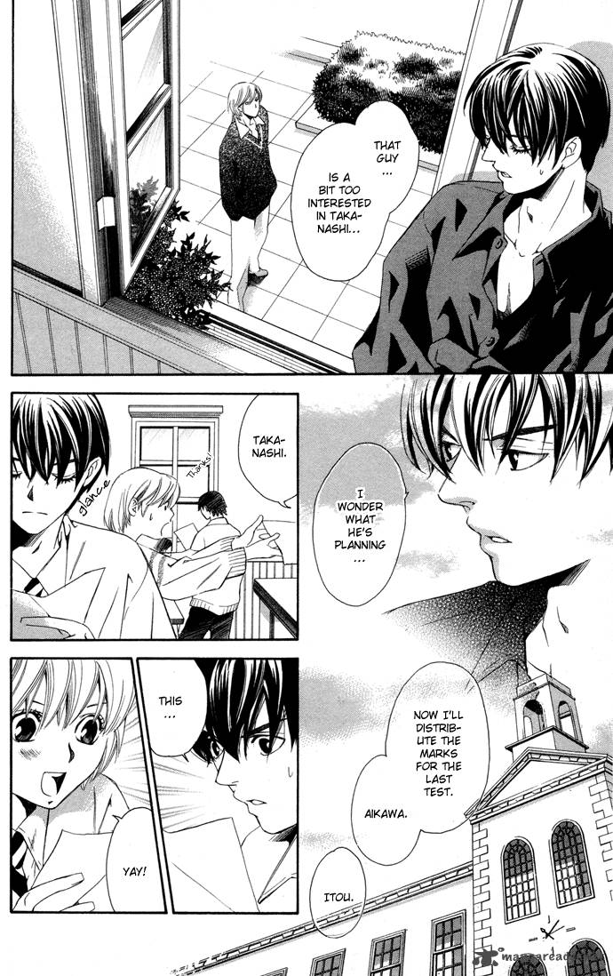 Boku Ni Natta Watashi 2 15