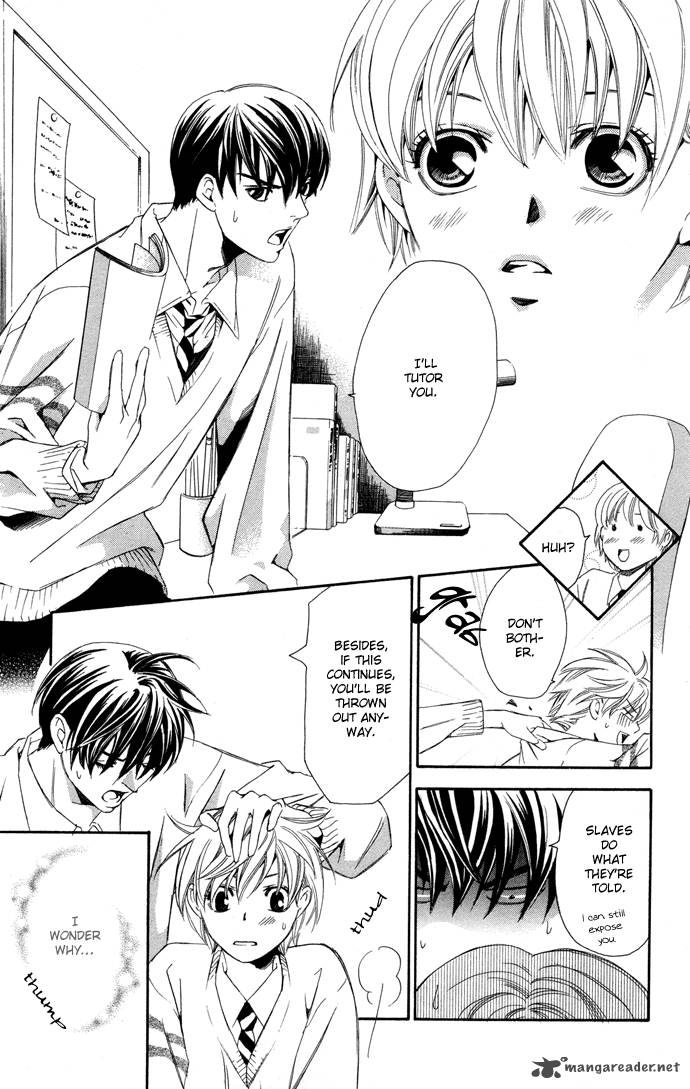 Boku Ni Natta Watashi 2 18