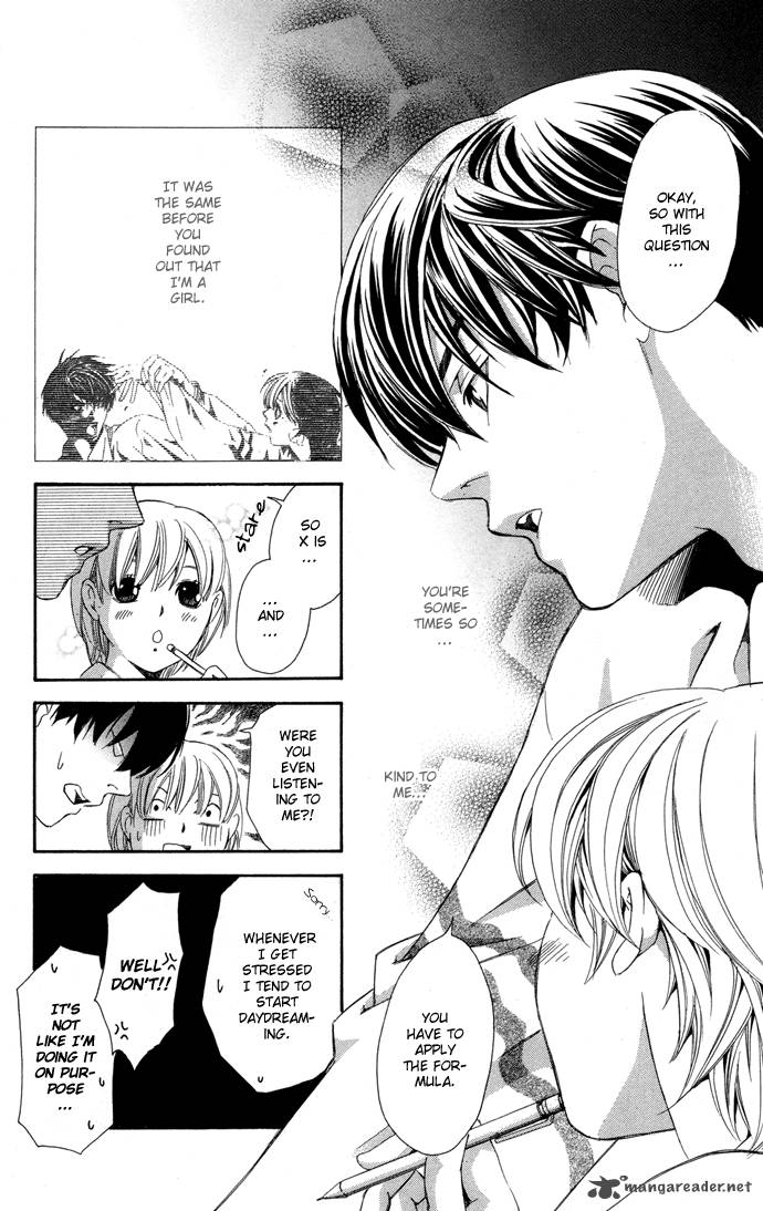 Boku Ni Natta Watashi 2 19