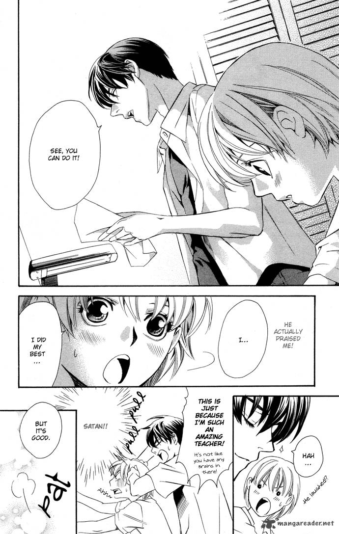 Boku Ni Natta Watashi 2 21