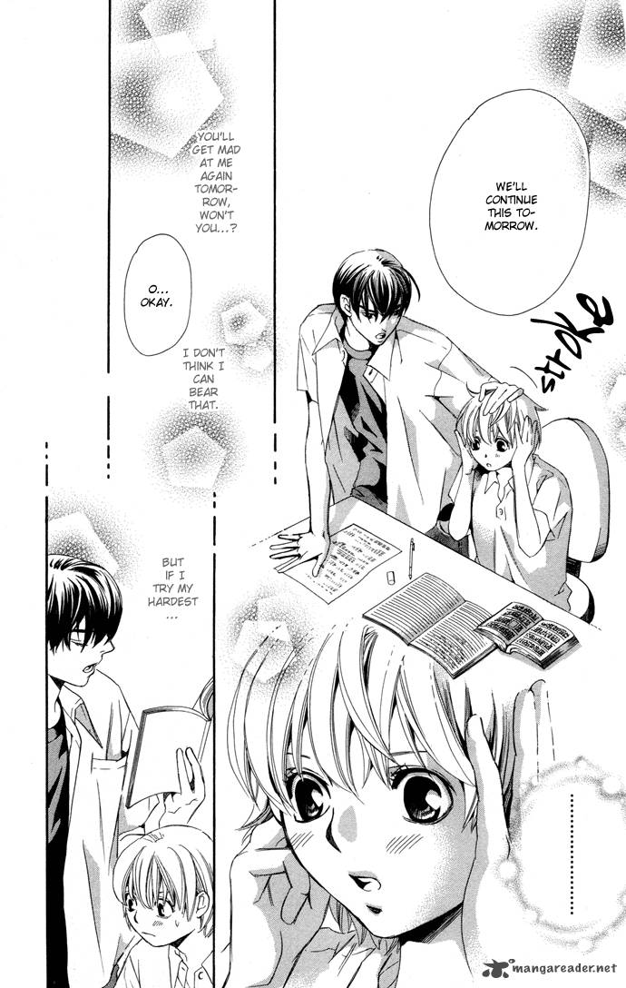 Boku Ni Natta Watashi 2 22