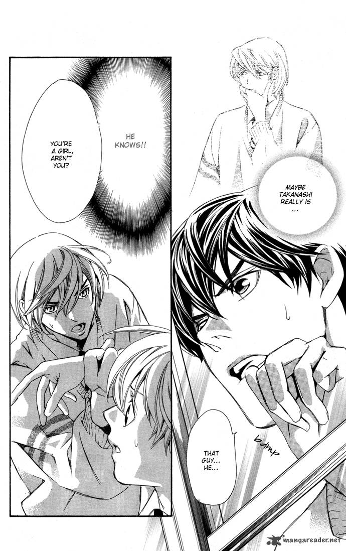 Boku Ni Natta Watashi 2 29