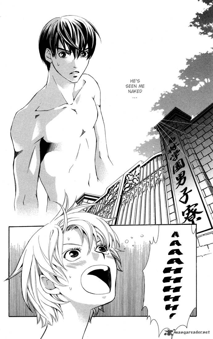 Boku Ni Natta Watashi 2 3