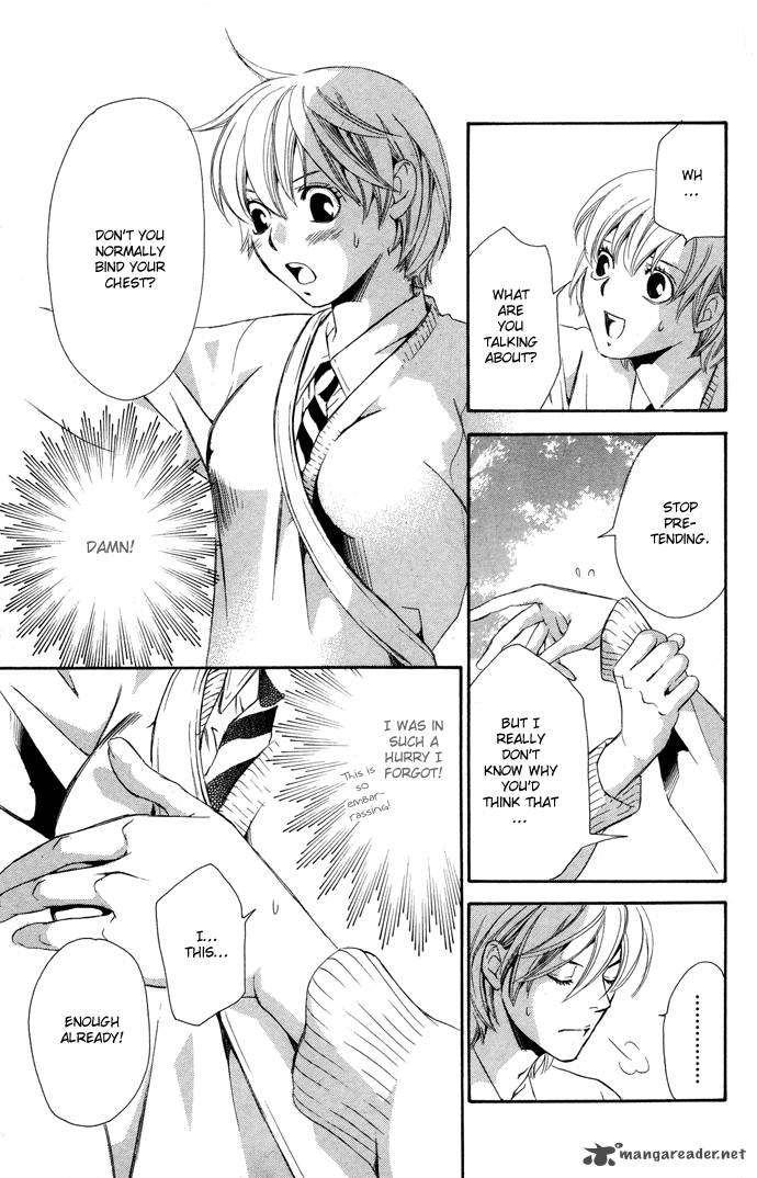 Boku Ni Natta Watashi 2 30