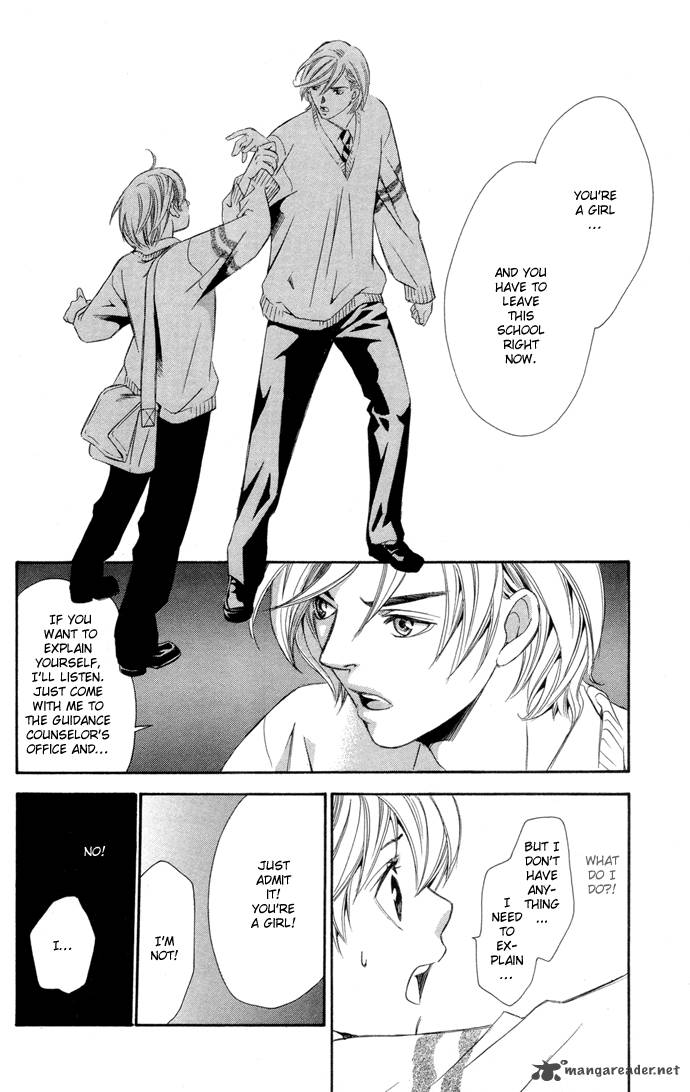 Boku Ni Natta Watashi 2 31