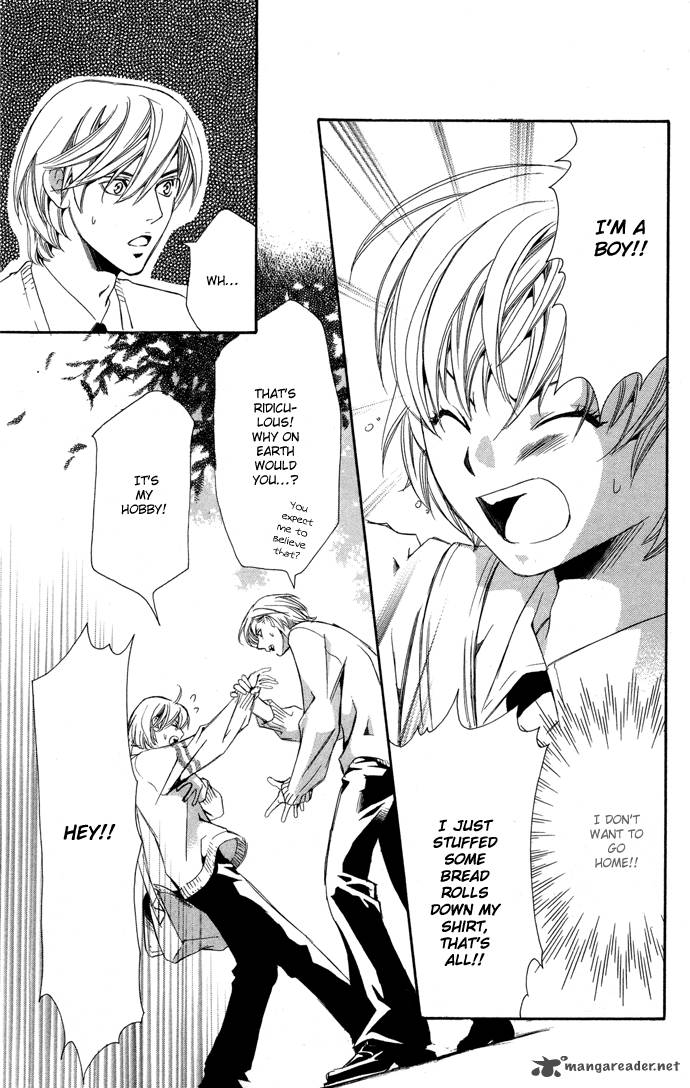 Boku Ni Natta Watashi 2 32
