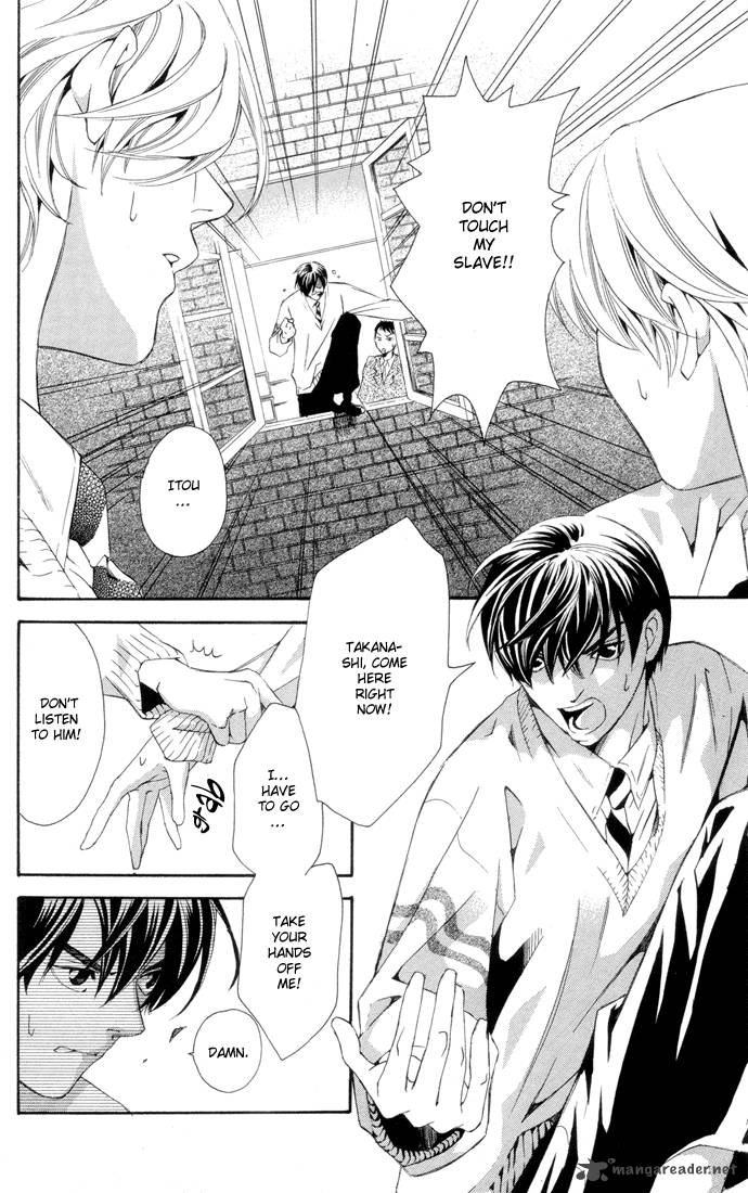 Boku Ni Natta Watashi 2 33