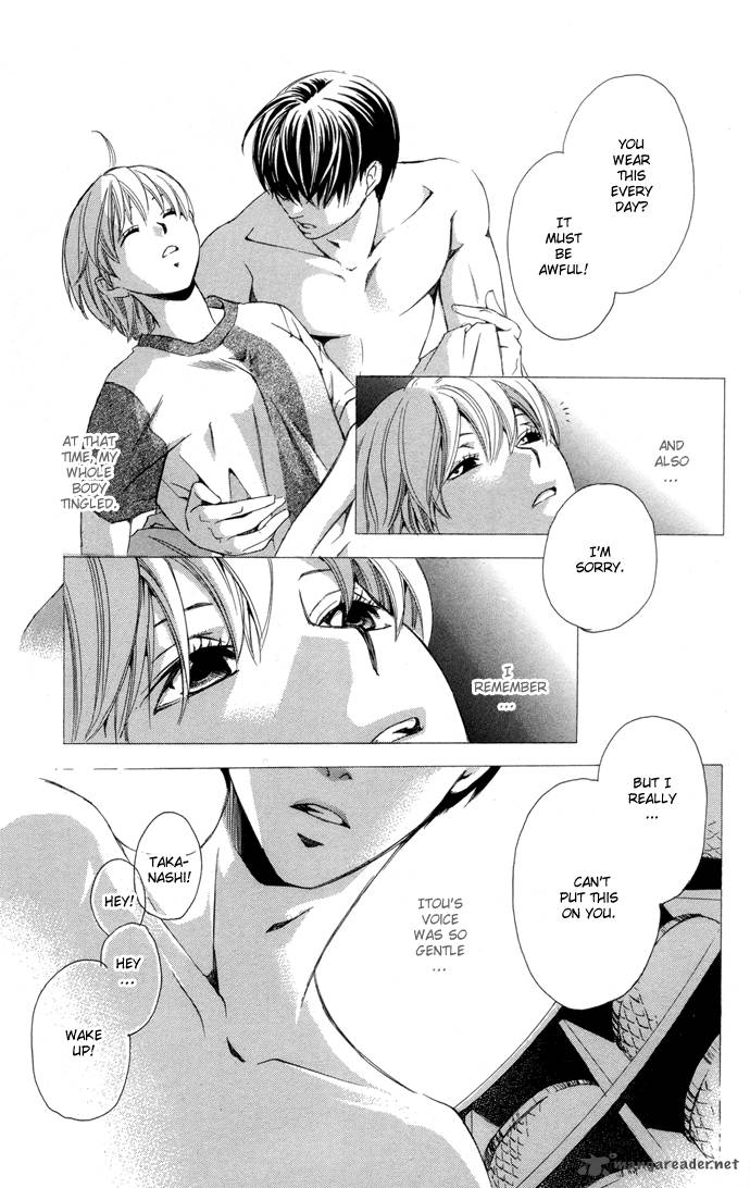 Boku Ni Natta Watashi 2 38