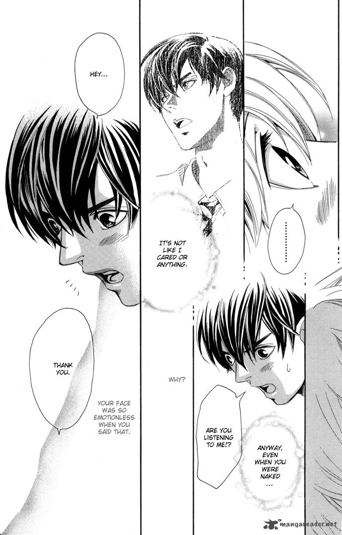 Boku Ni Natta Watashi 2 40