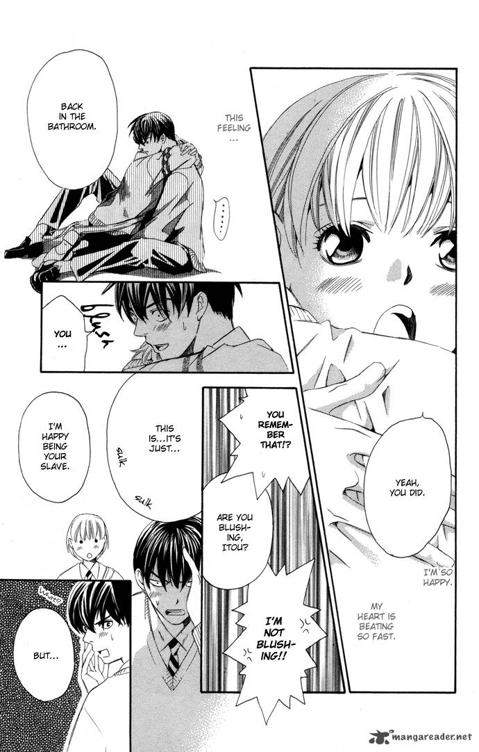 Boku Ni Natta Watashi 2 42