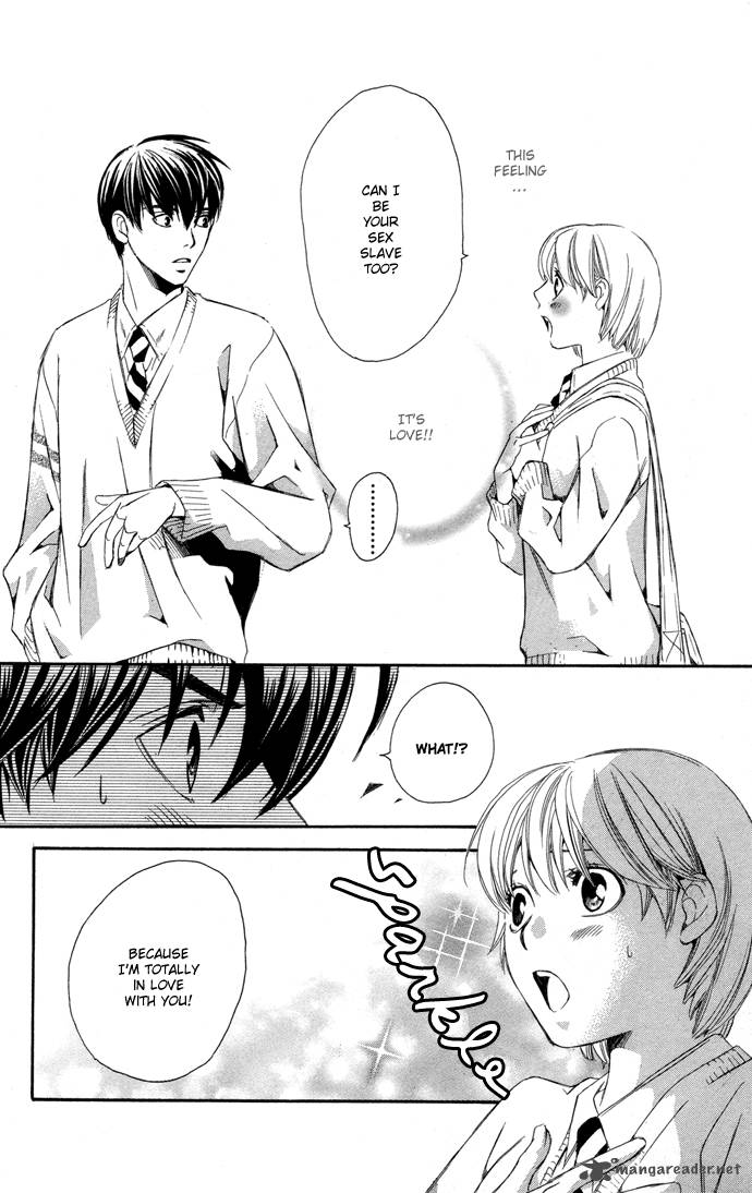 Boku Ni Natta Watashi 2 43