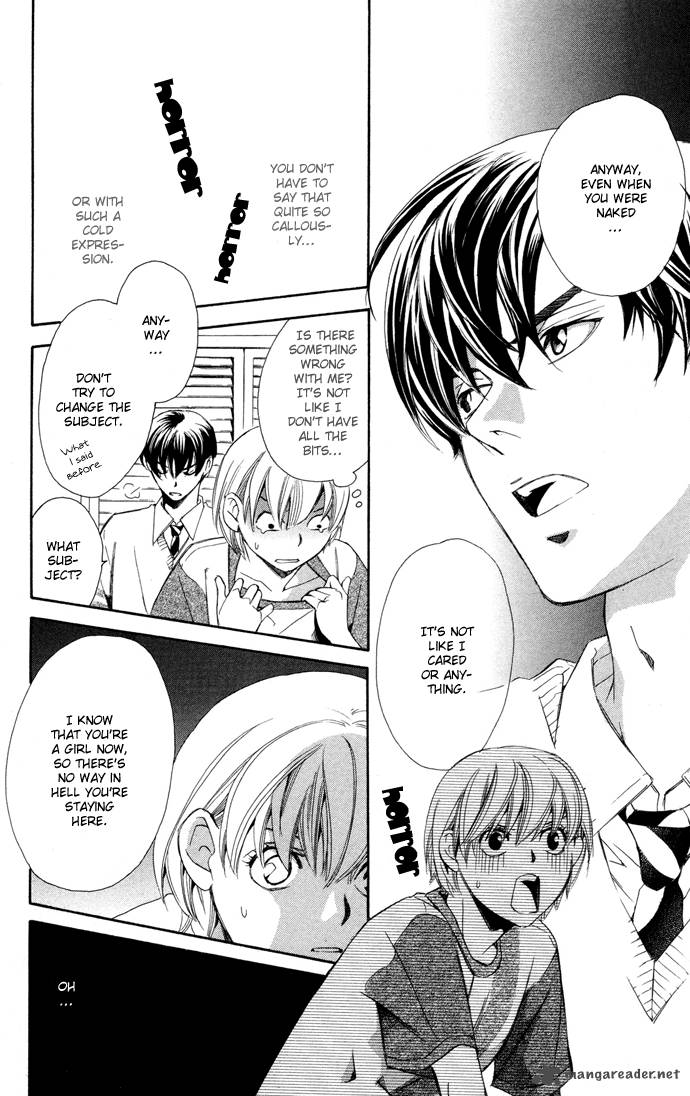 Boku Ni Natta Watashi 2 7