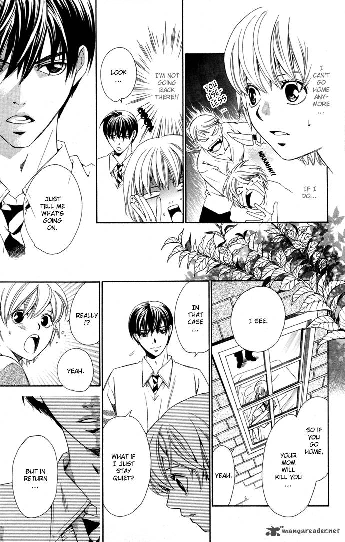 Boku Ni Natta Watashi 2 8