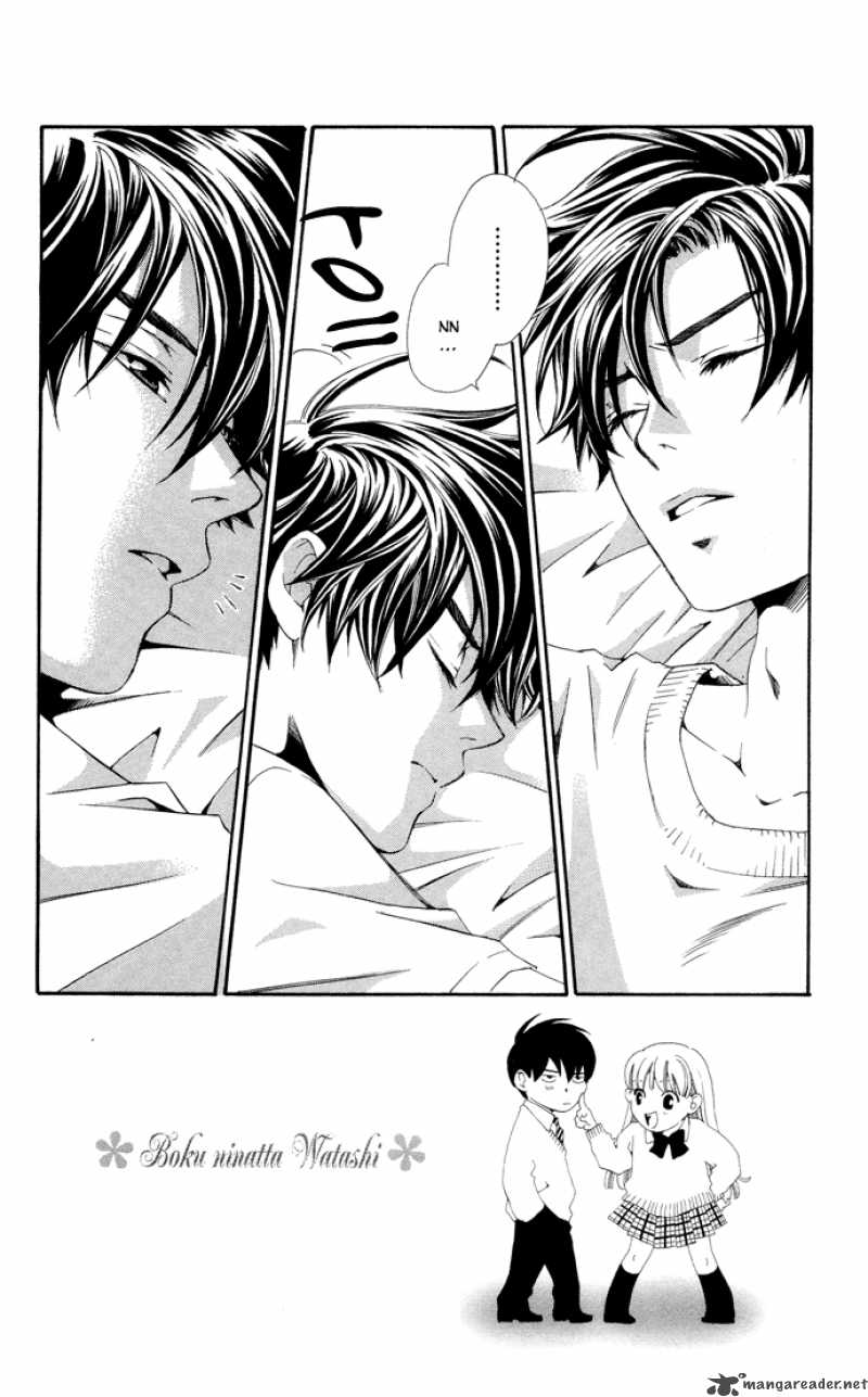 Boku Ni Natta Watashi 3 1