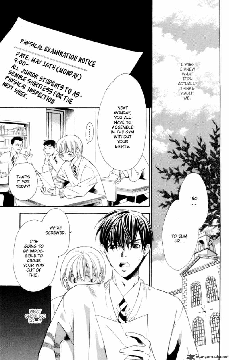 Boku Ni Natta Watashi 3 10