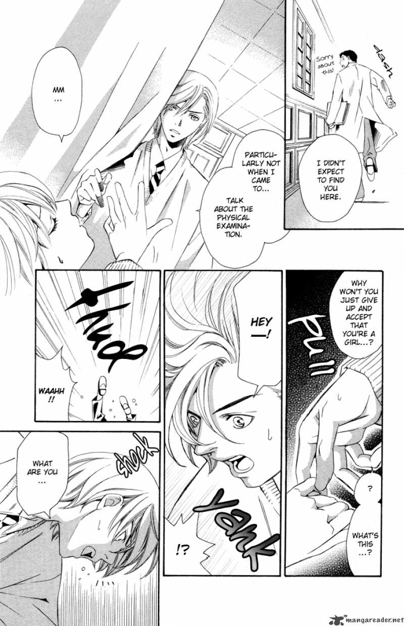 Boku Ni Natta Watashi 3 14