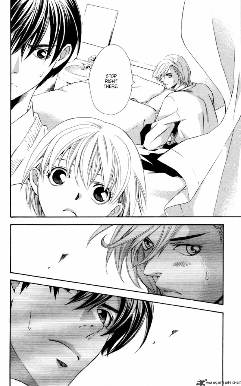 Boku Ni Natta Watashi 3 17