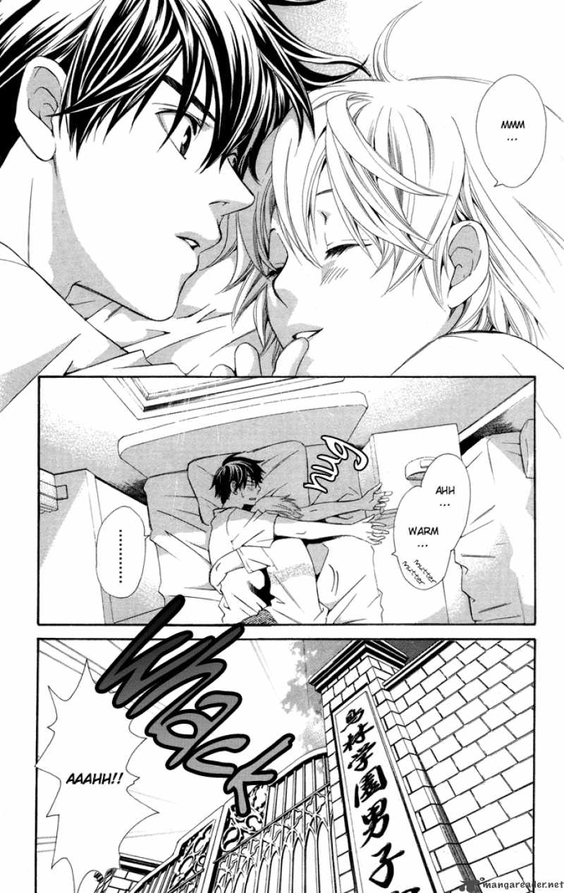 Boku Ni Natta Watashi 3 2