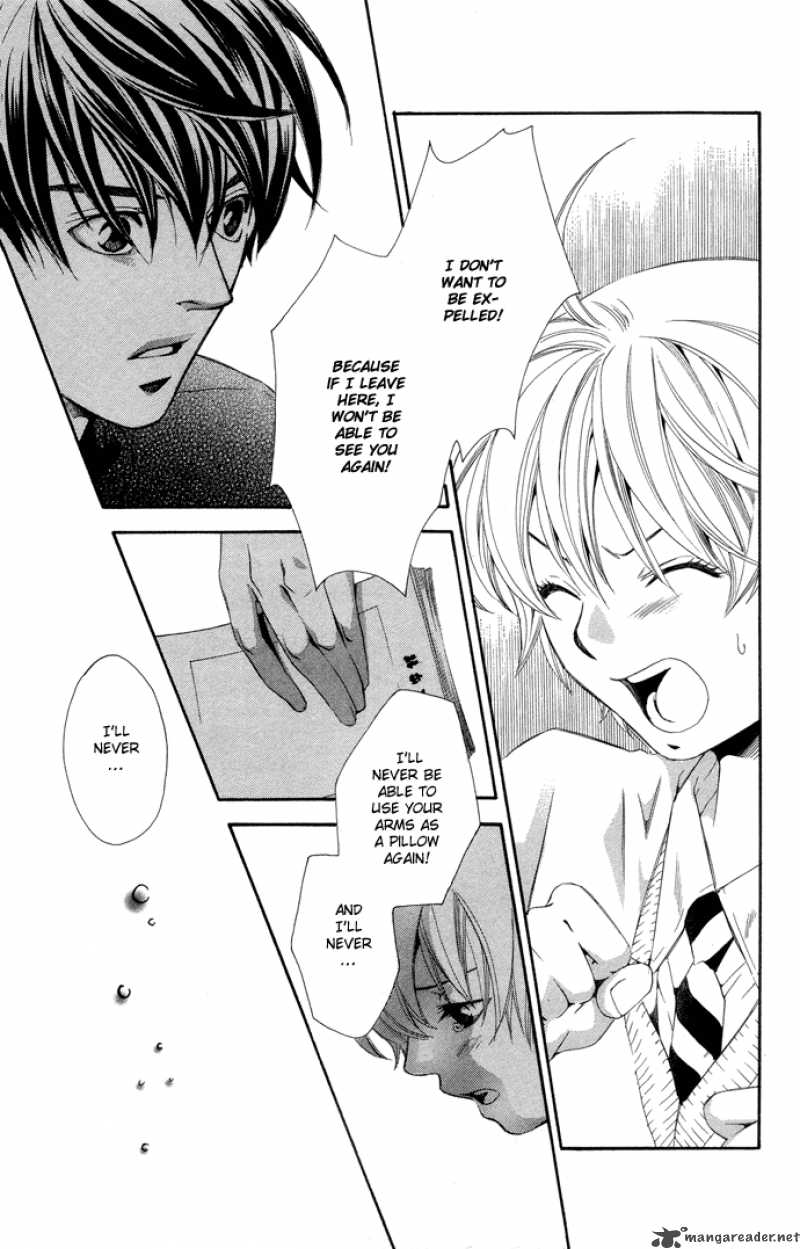 Boku Ni Natta Watashi 3 20
