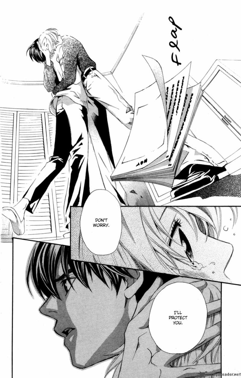 Boku Ni Natta Watashi 3 21