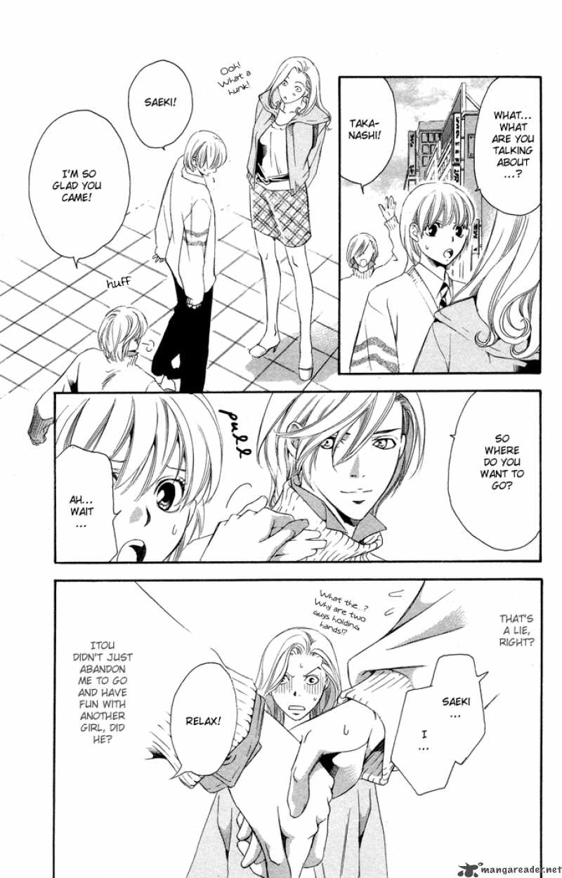 Boku Ni Natta Watashi 3 24