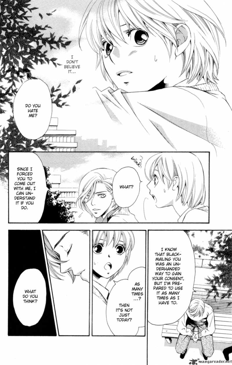 Boku Ni Natta Watashi 3 25