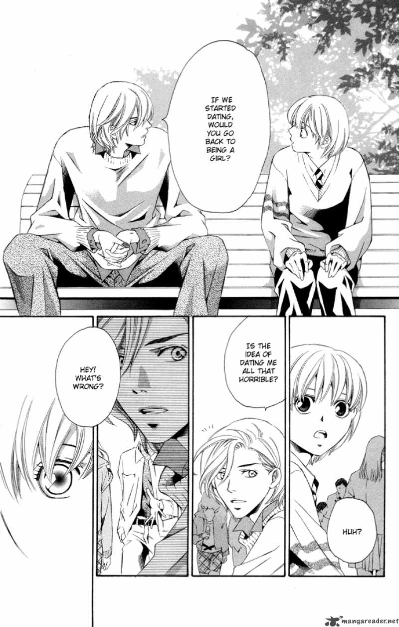 Boku Ni Natta Watashi 3 26