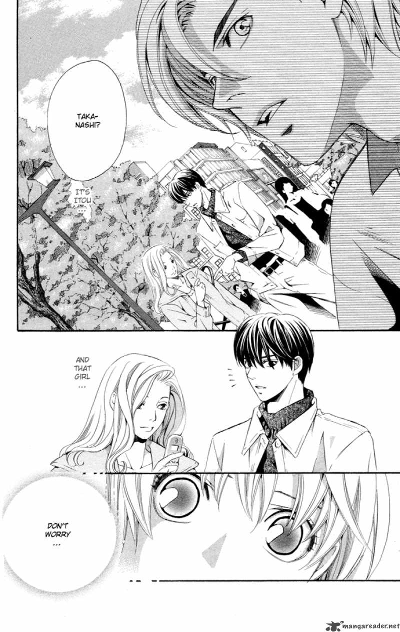 Boku Ni Natta Watashi 3 27