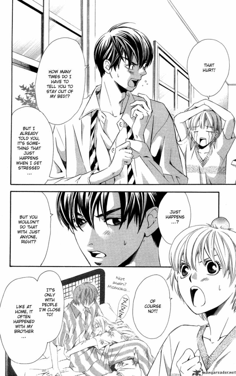 Boku Ni Natta Watashi 3 3