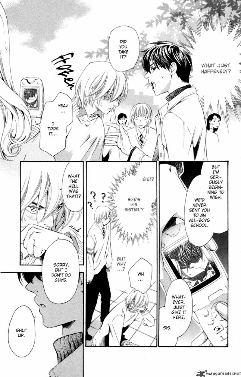 Boku Ni Natta Watashi 3 32