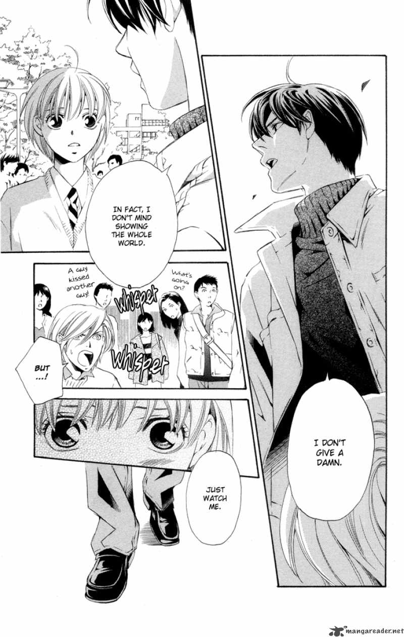 Boku Ni Natta Watashi 3 34
