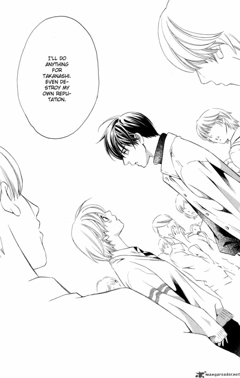 Boku Ni Natta Watashi 3 35