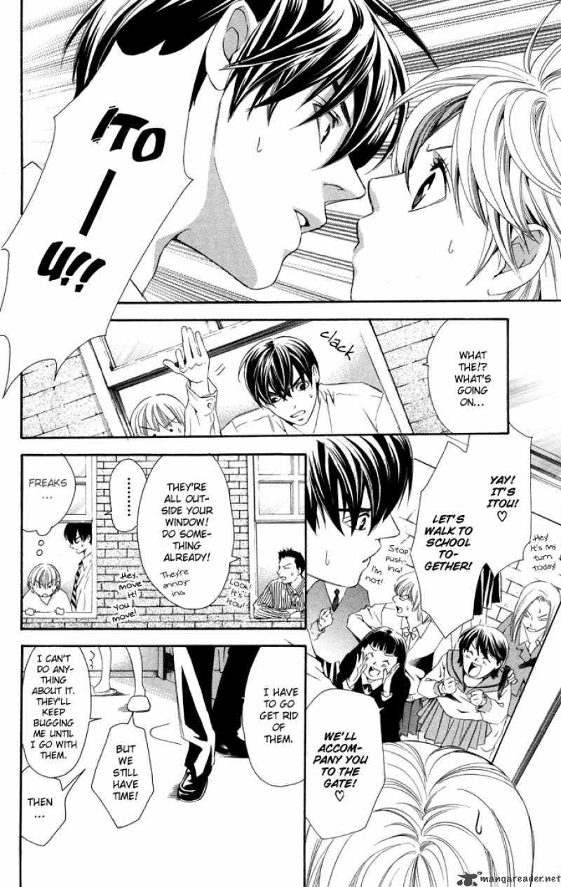 Boku Ni Natta Watashi 3 7