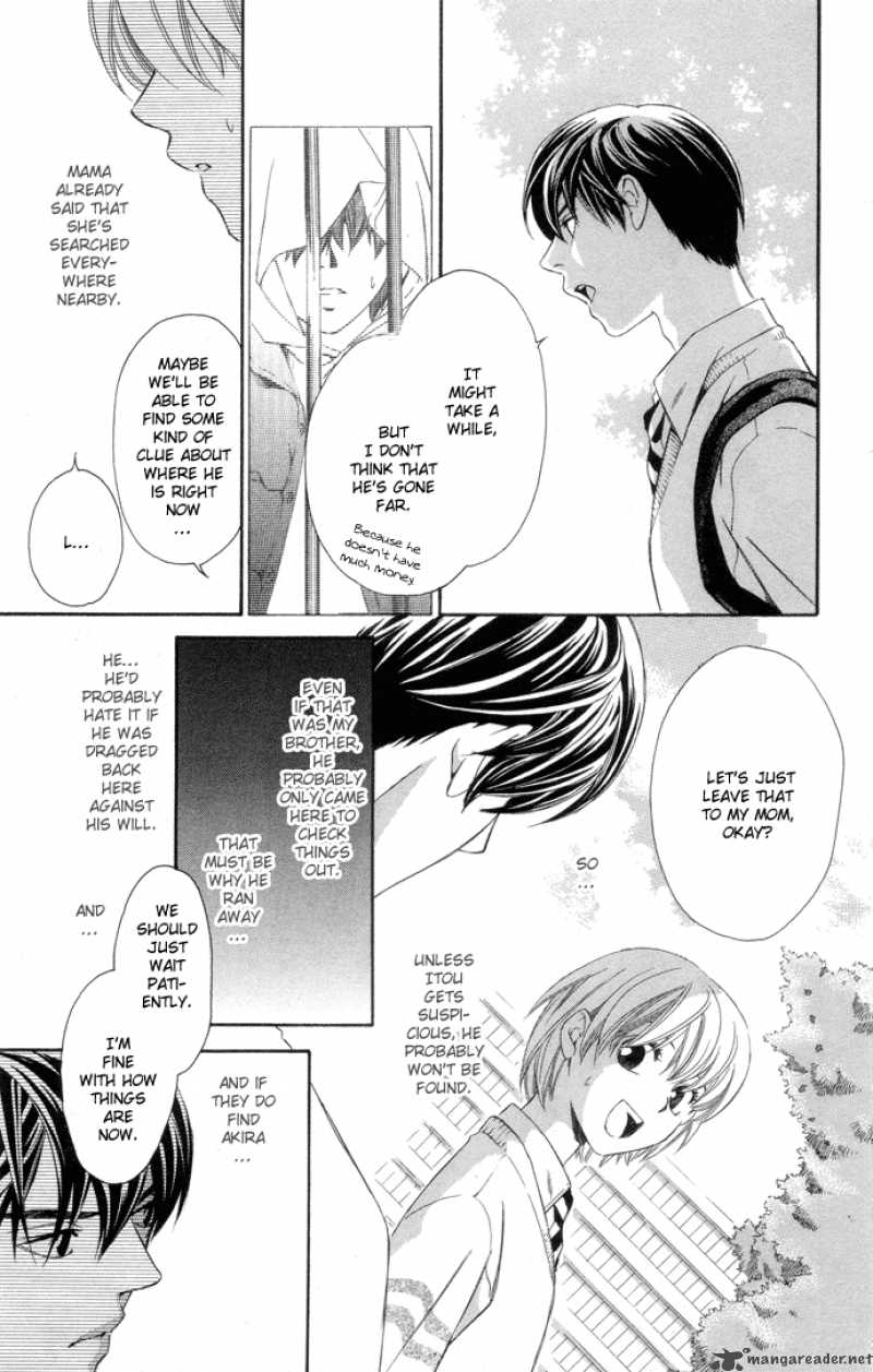 Boku Ni Natta Watashi 4 10