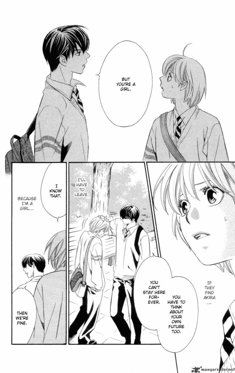 Boku Ni Natta Watashi 4 11