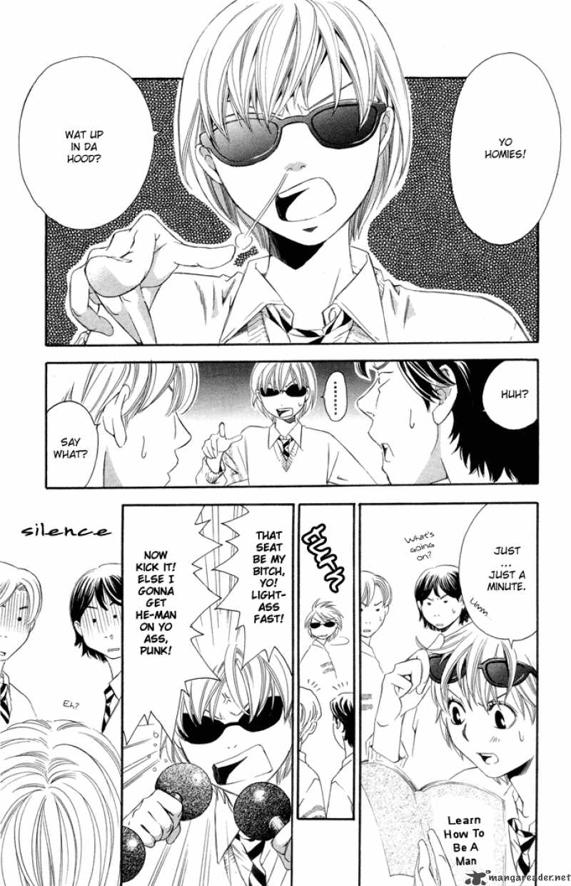 Boku Ni Natta Watashi 4 12