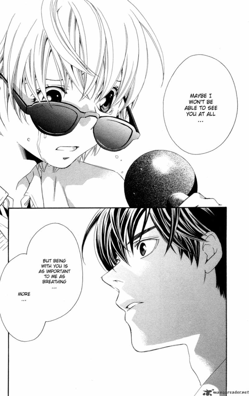 Boku Ni Natta Watashi 4 15