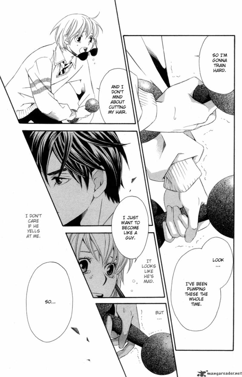 Boku Ni Natta Watashi 4 16