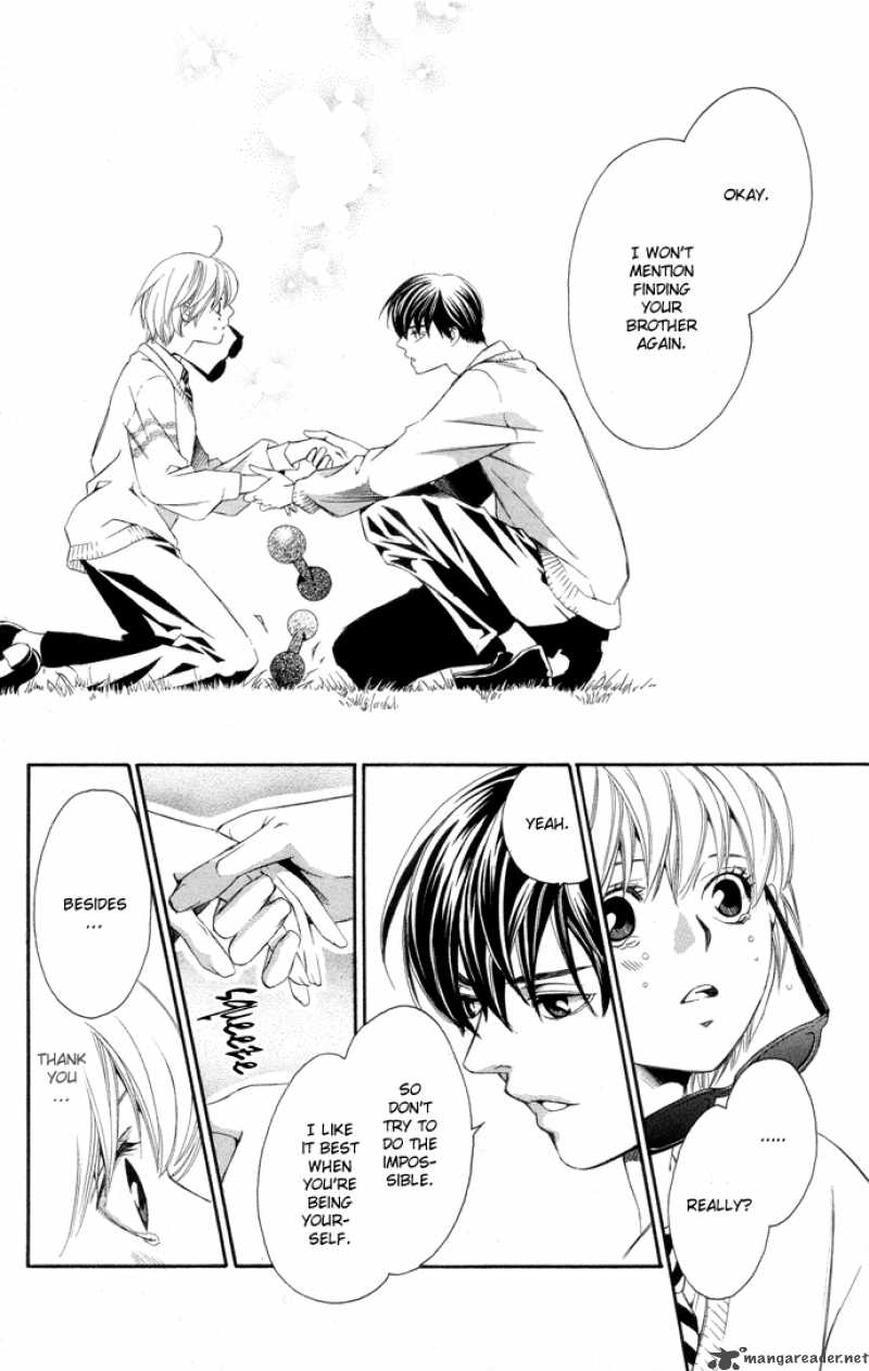Boku Ni Natta Watashi 4 17