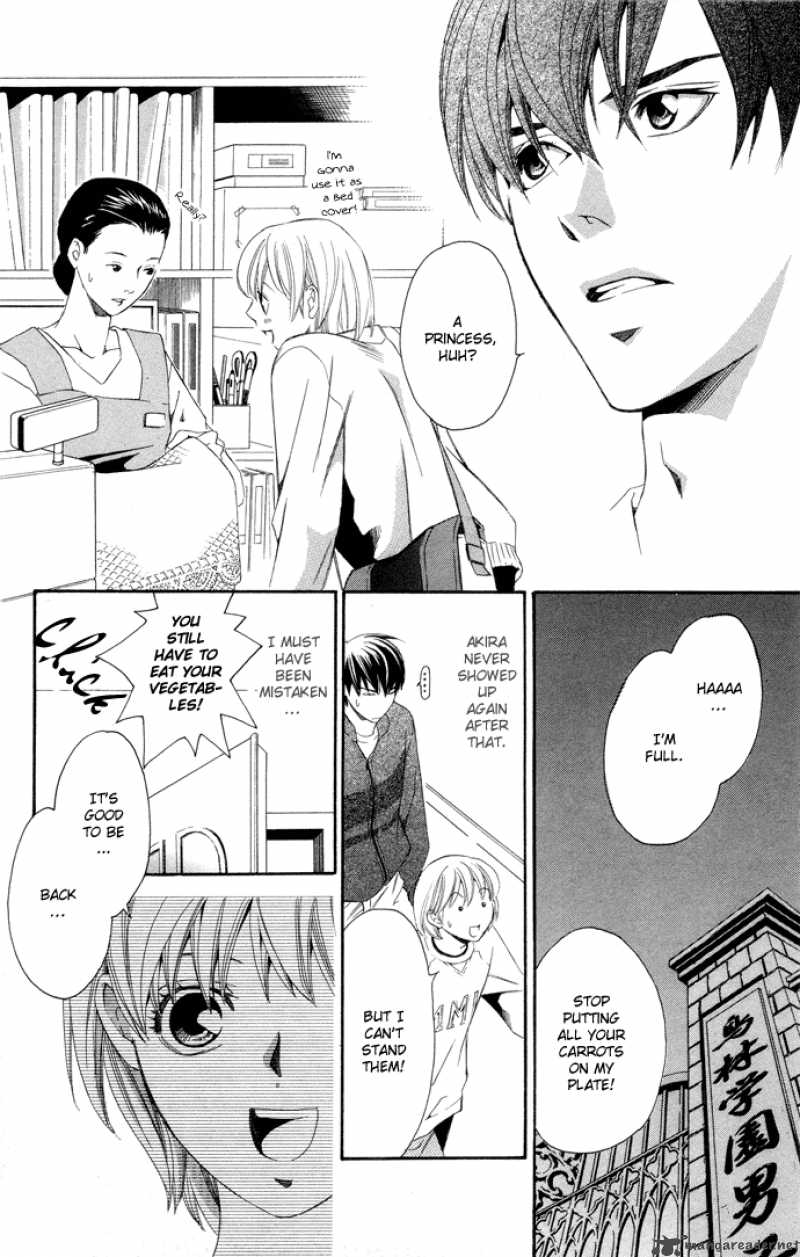 Boku Ni Natta Watashi 4 19