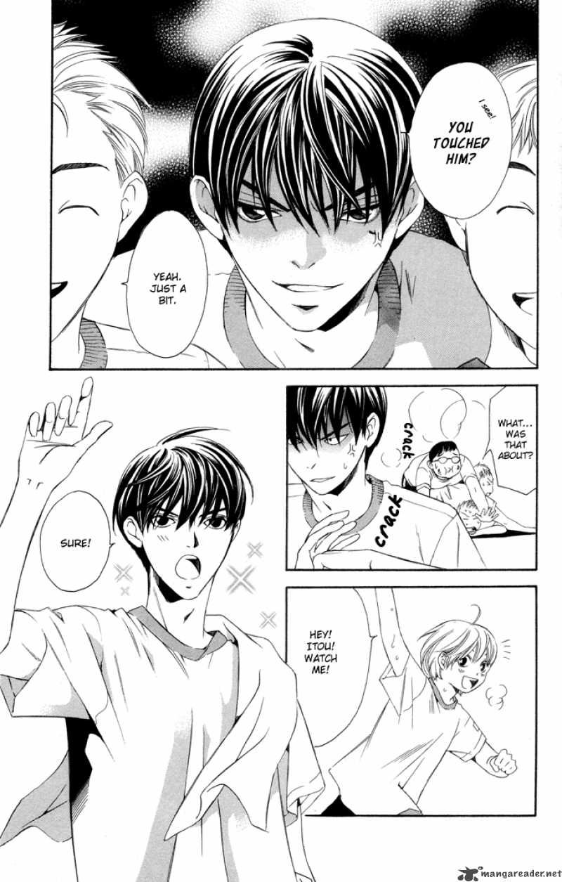 Boku Ni Natta Watashi 4 2