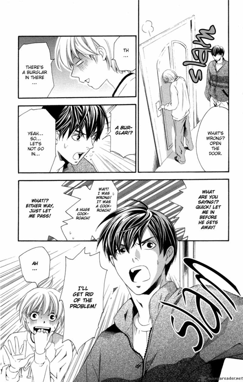 Boku Ni Natta Watashi 4 20