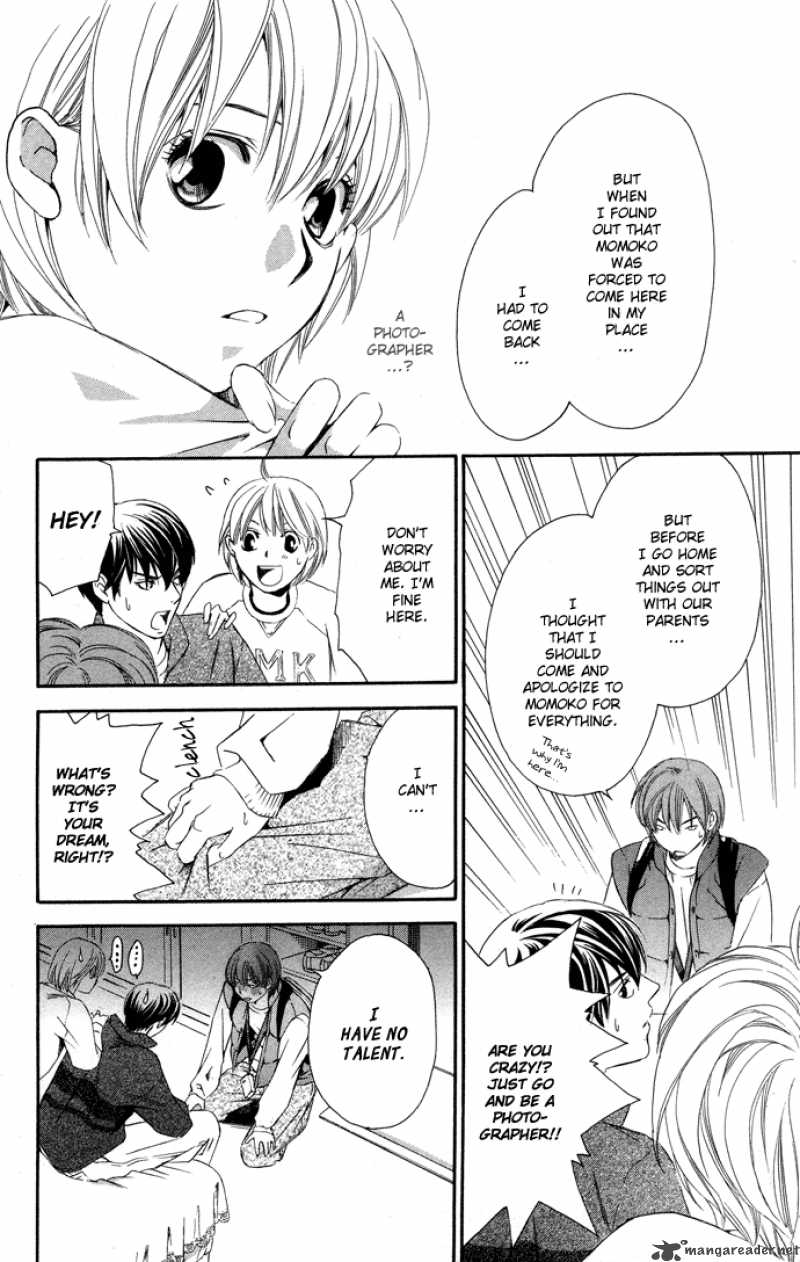 Boku Ni Natta Watashi 4 23