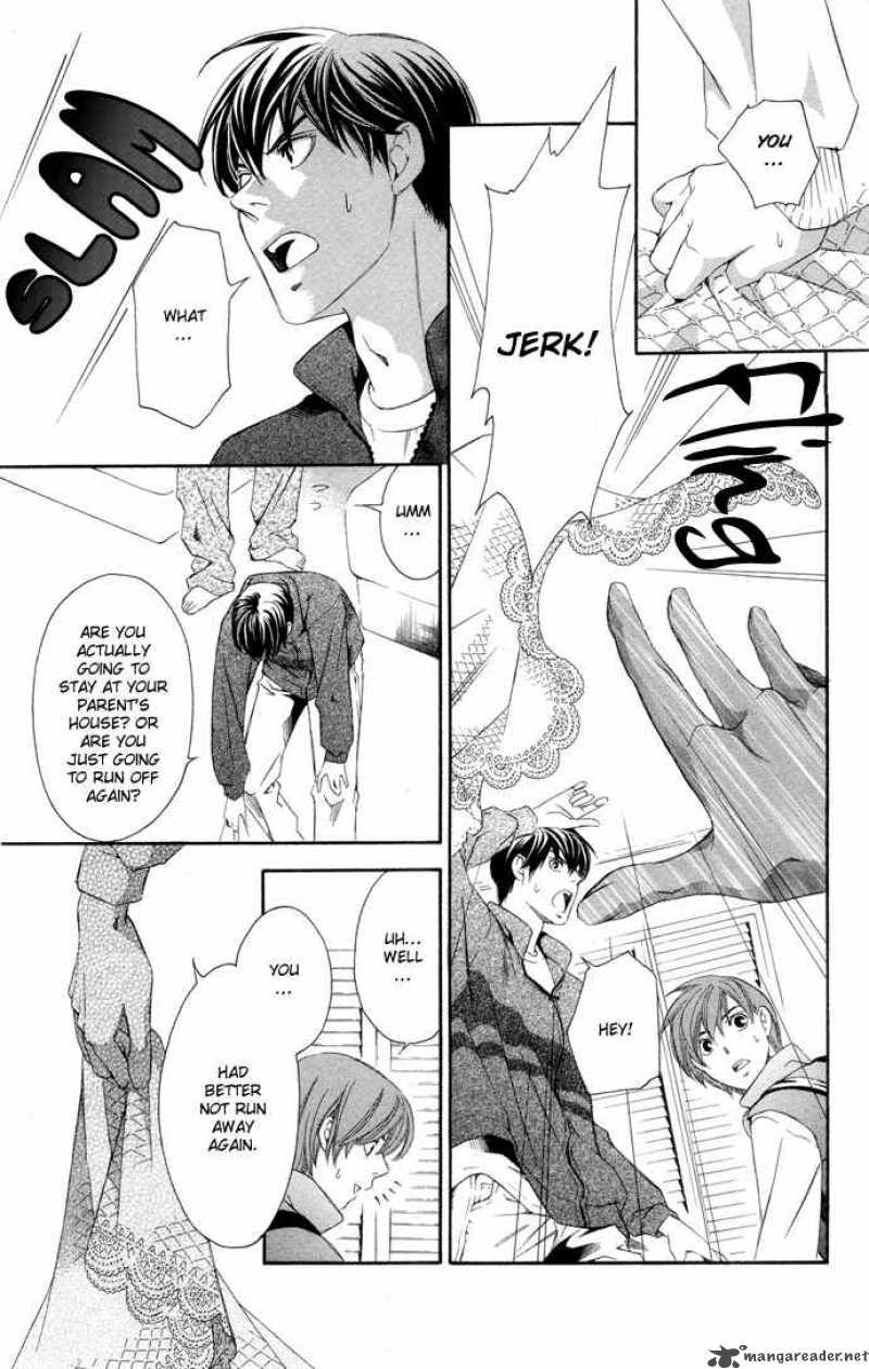 Boku Ni Natta Watashi 4 26