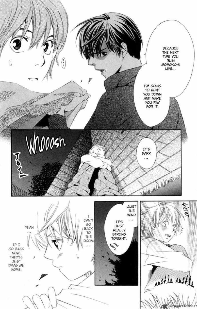 Boku Ni Natta Watashi 4 27