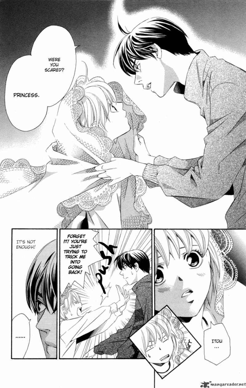Boku Ni Natta Watashi 4 29