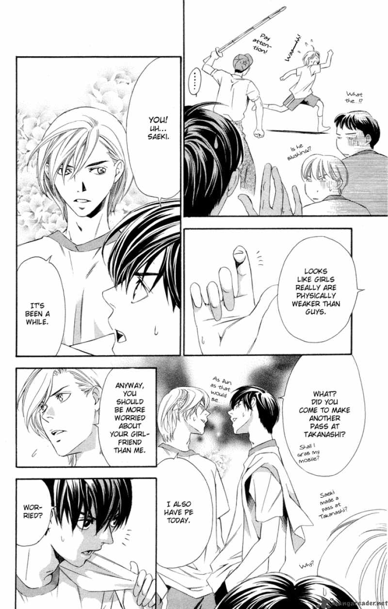 Boku Ni Natta Watashi 4 3