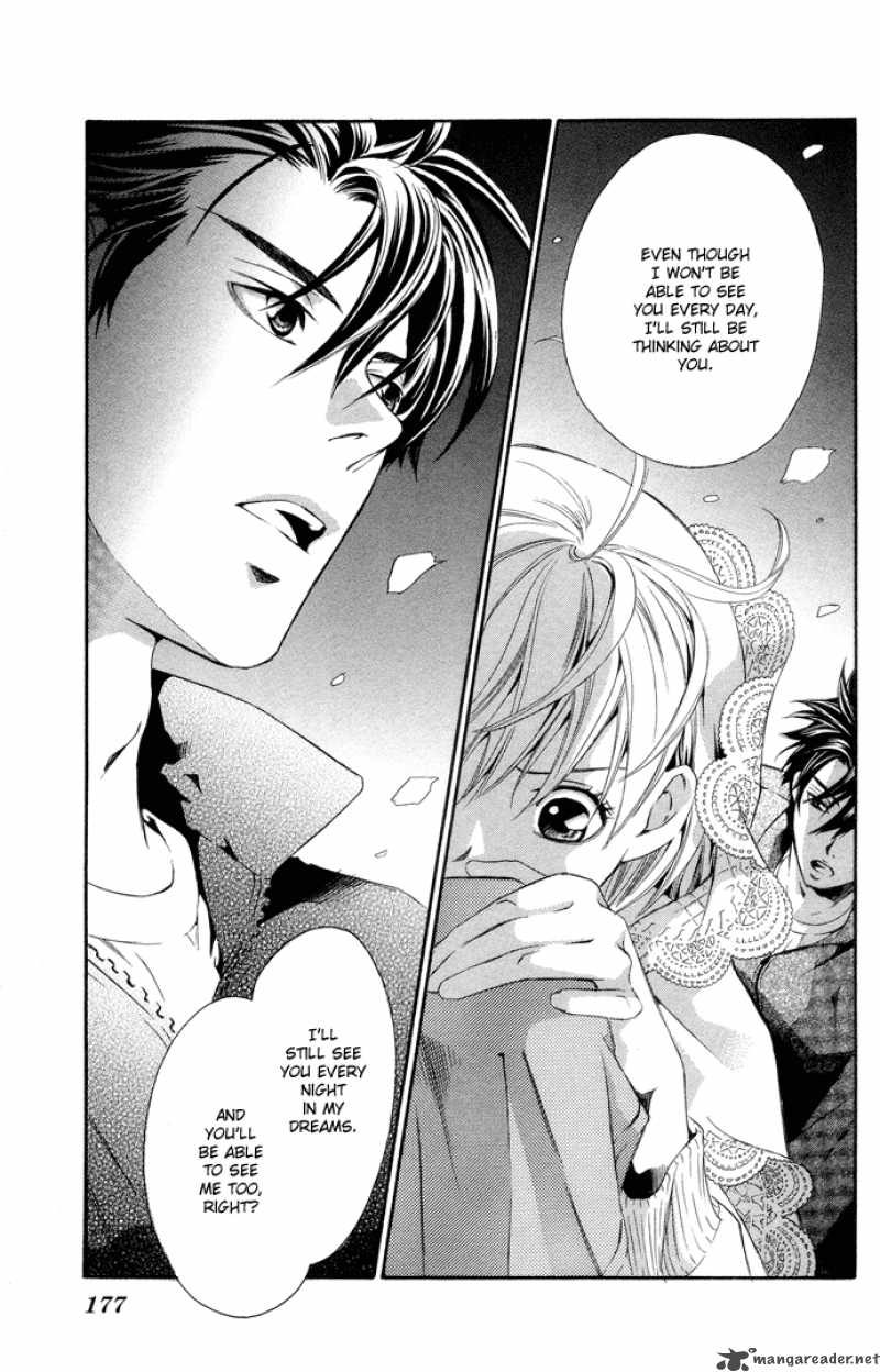 Boku Ni Natta Watashi 4 30